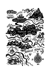 Hobbit, czyli Tam i Z Powrotem